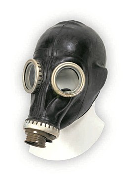 Шлем маска ШМП - 1